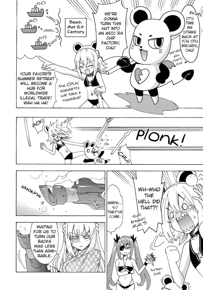 Chou Jigen Game Neptune - Megami Tsuushin Chapter 33 8